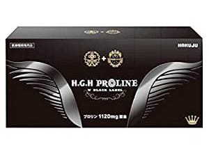 HGH PROLINE(エイチジーエイチプロリン)