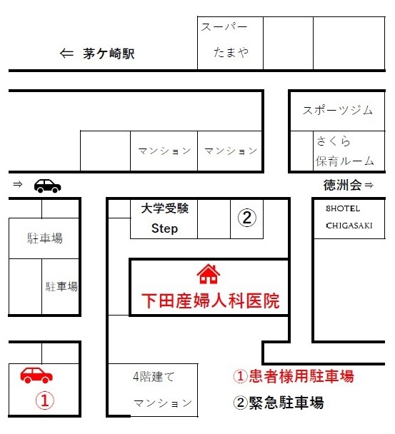 専用駐車場のご案内