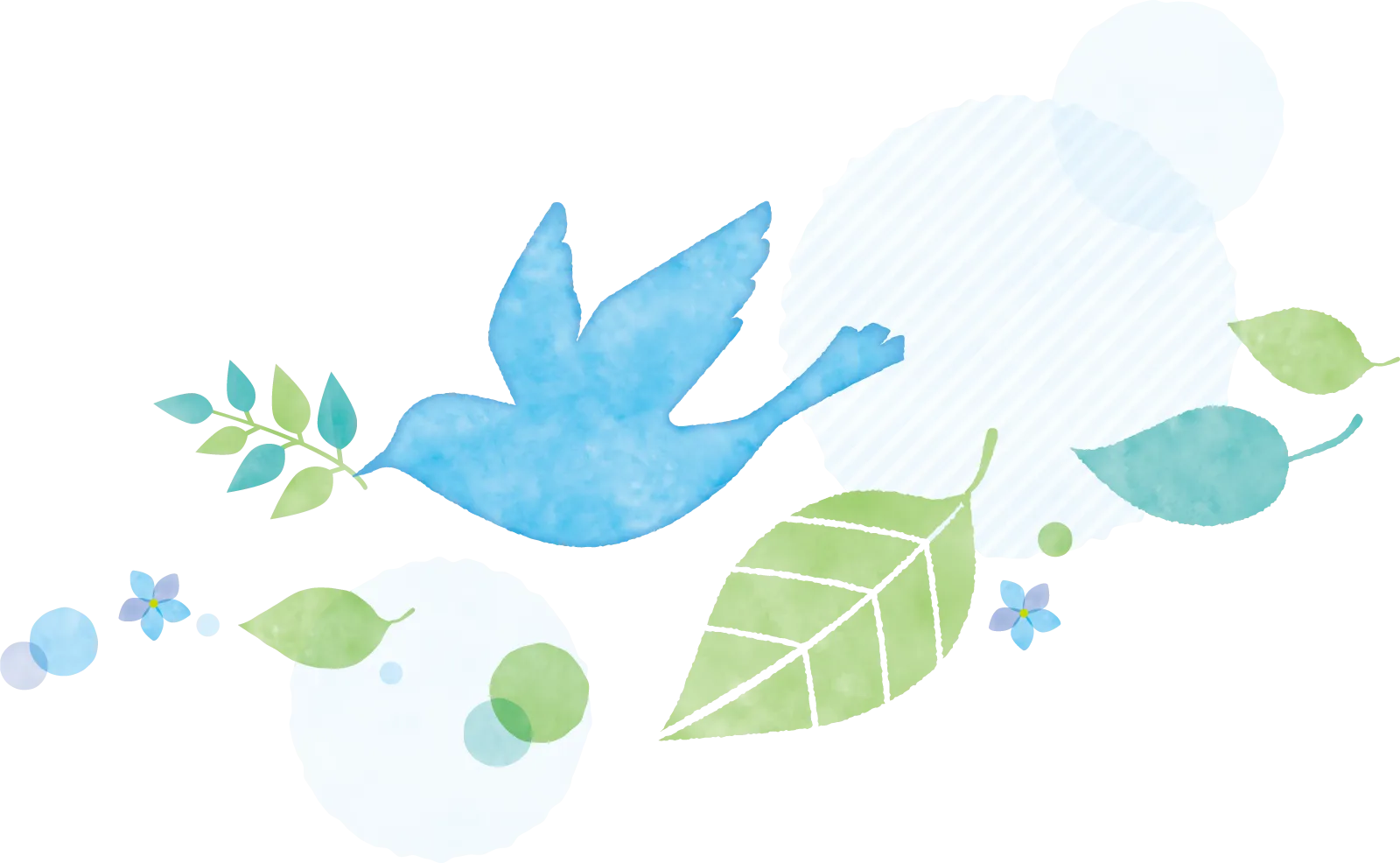 未来へつながる希望をここから