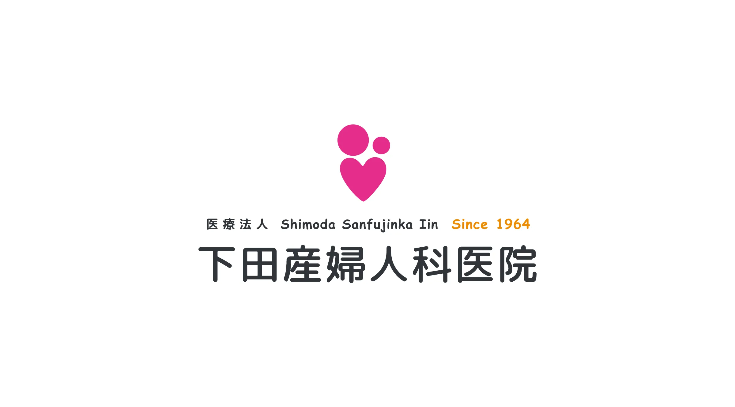 胚培養士を募集中！【1名】