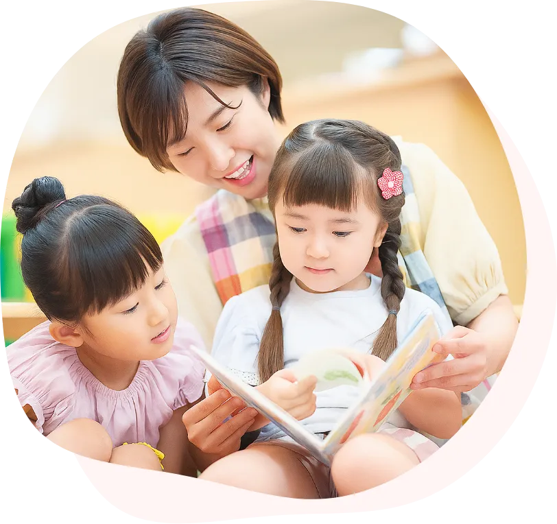 託児サービス（ぴよぴよルーム）