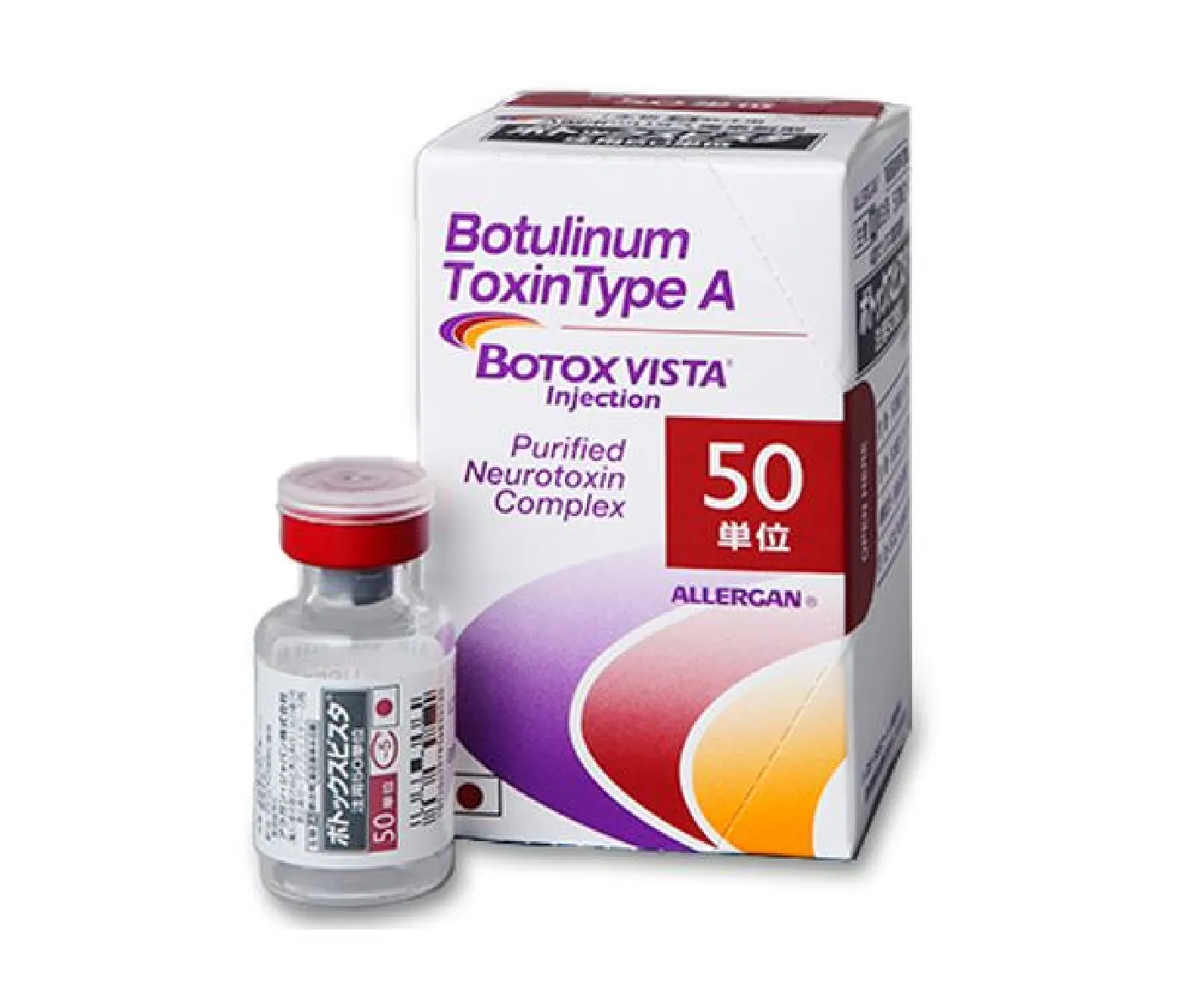 ボトックス注射