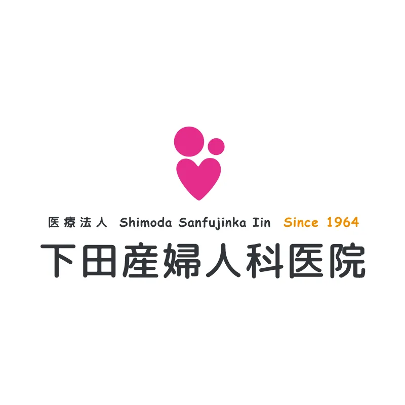 下田産婦人科医院 ロゴマーク