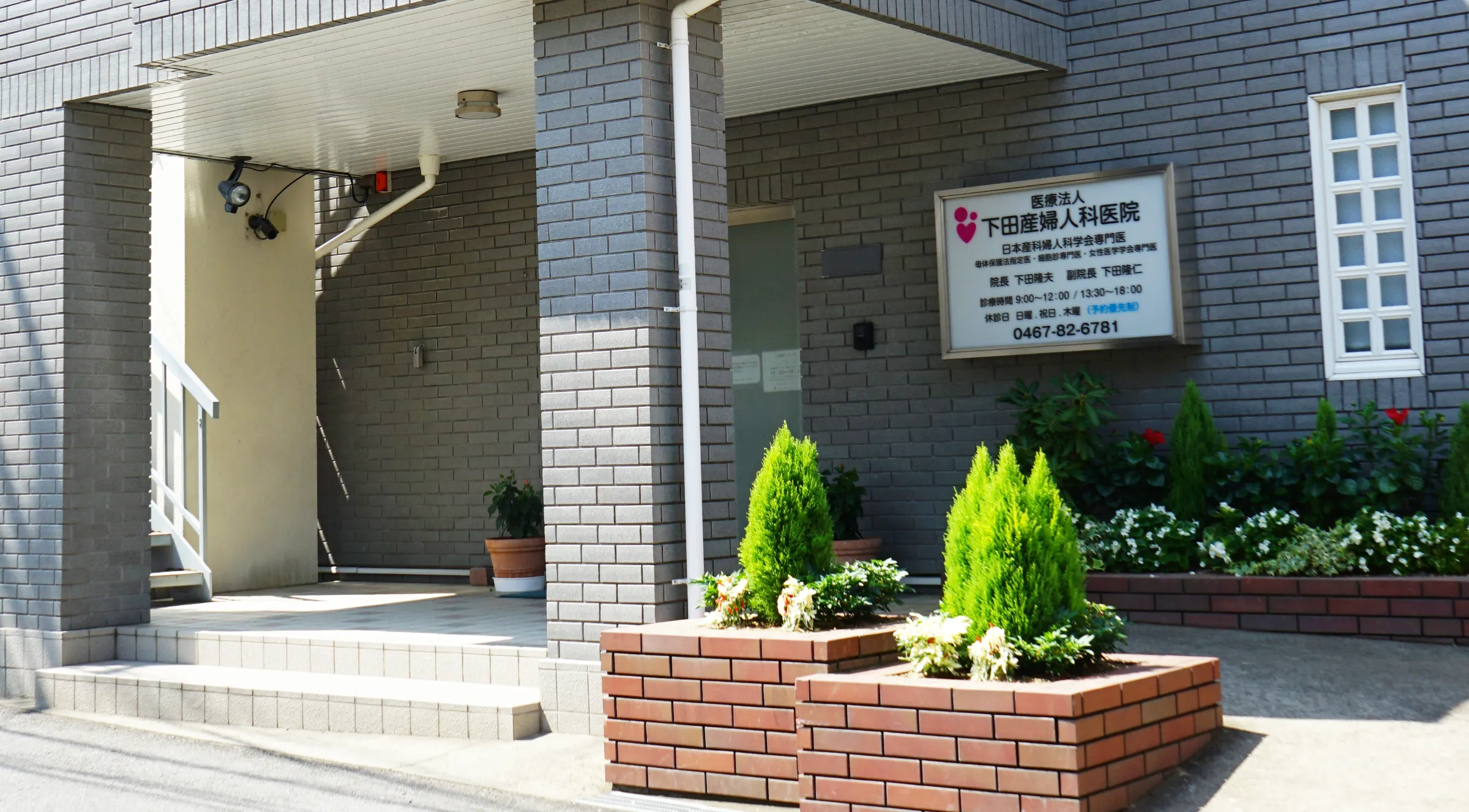 マスクされる画像