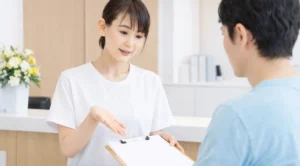 凍結保管延長・中止申請