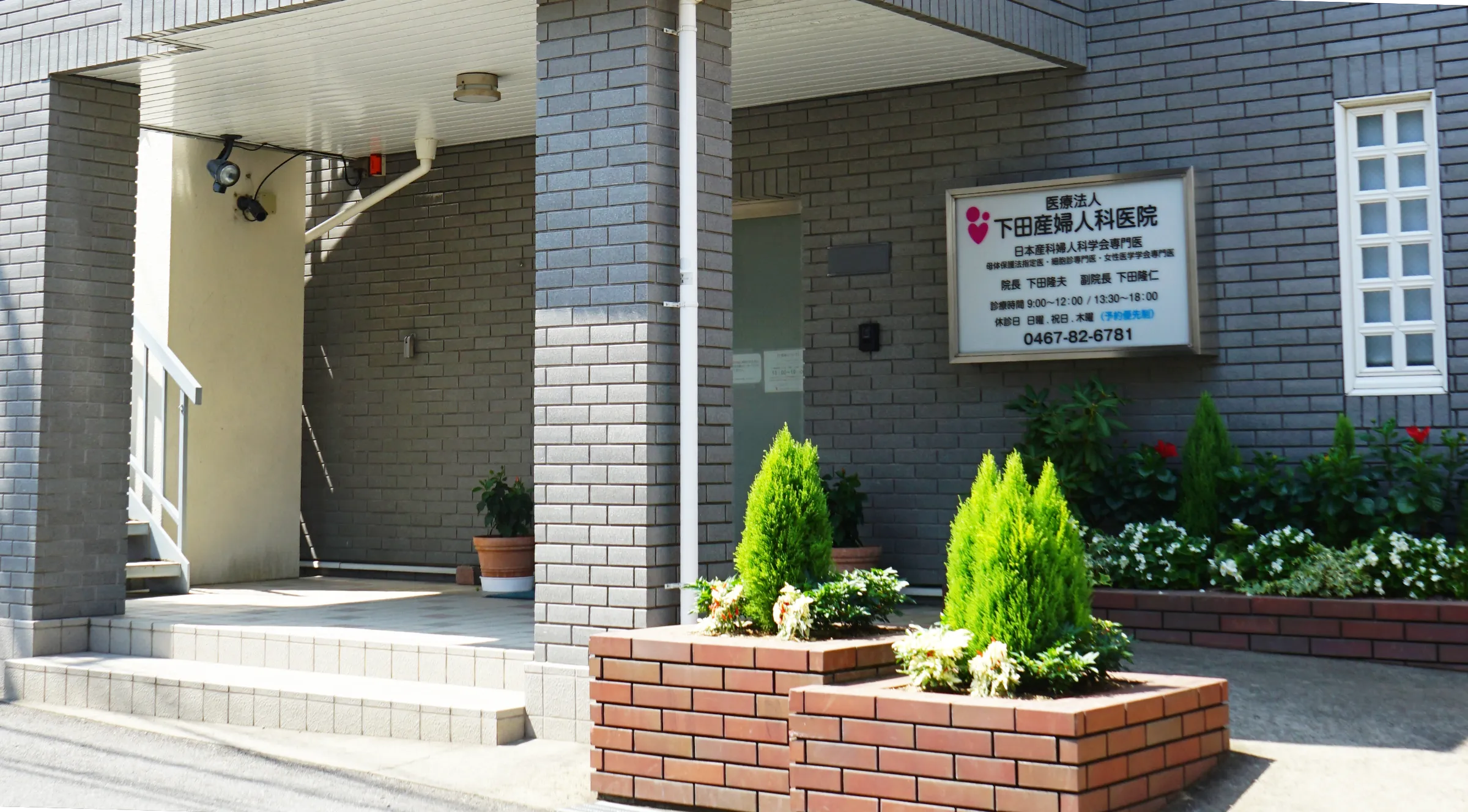 マスクされる画像